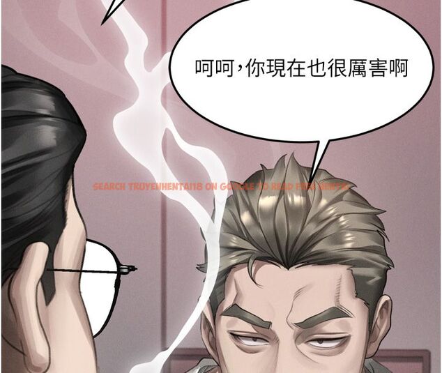 查看漫画墮落物語2 - 第59話-偷偷來的感覺好興奮♥ - www.tymanga.com中的4633193图片 查看漫画墮落物語2 - 第59話-偷偷來的感覺好興奮♥ - www.tymanga.com中的4633193图片
