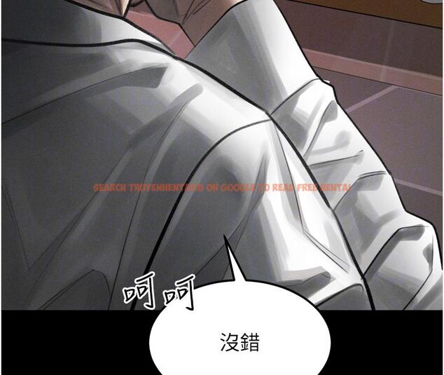 查看漫画墮落物語2 - 第59話-偷偷來的感覺好興奮♥ - www.tymanga.com中的4633197图片 查看漫画墮落物語2 - 第59話-偷偷來的感覺好興奮♥ - www.tymanga.com中的4633197图片