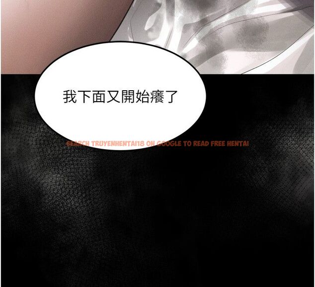查看漫画墮落物語2 - 第59話-偷偷來的感覺好興奮♥ - www.tymanga.com中的4633201图片 查看漫画墮落物語2 - 第59話-偷偷來的感覺好興奮♥ - www.tymanga.com中的4633201图片
