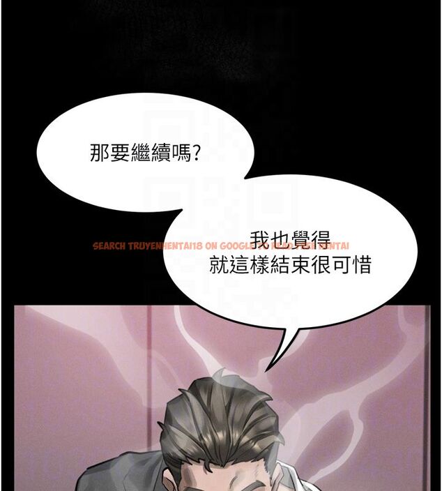 查看漫画墮落物語2 - 第59話-偷偷來的感覺好興奮♥ - www.tymanga.com中的4633202图片 查看漫画墮落物語2 - 第59話-偷偷來的感覺好興奮♥ - www.tymanga.com中的4633202图片