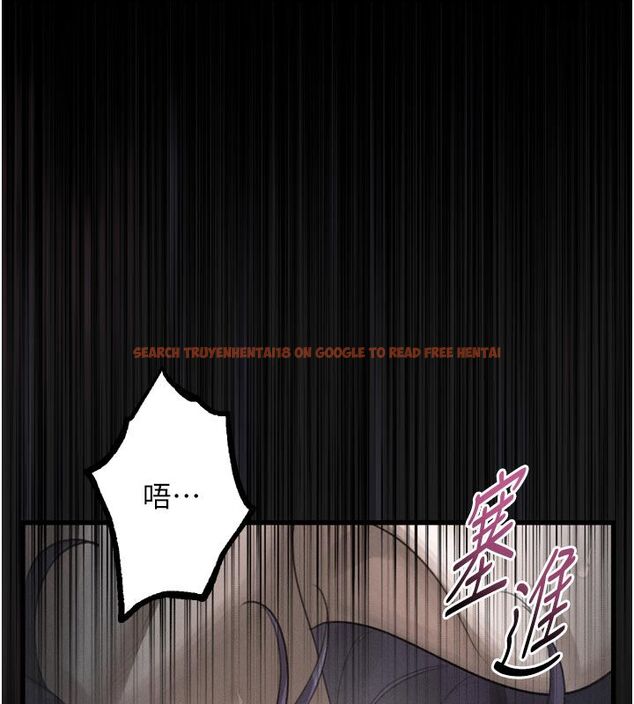 查看漫画墮落物語2 - 第59話-偷偷來的感覺好興奮♥ - www.tymanga.com中的4633213图片 查看漫画墮落物語2 - 第59話-偷偷來的感覺好興奮♥ - www.tymanga.com中的4633213图片