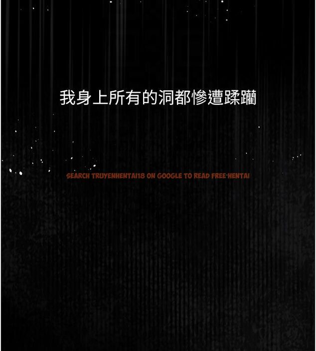 查看漫画墮落物語2 - 第59話-偷偷來的感覺好興奮♥ - www.tymanga.com中的4633227图片 查看漫画墮落物語2 - 第59話-偷偷來的感覺好興奮♥ - www.tymanga.com中的4633227图片