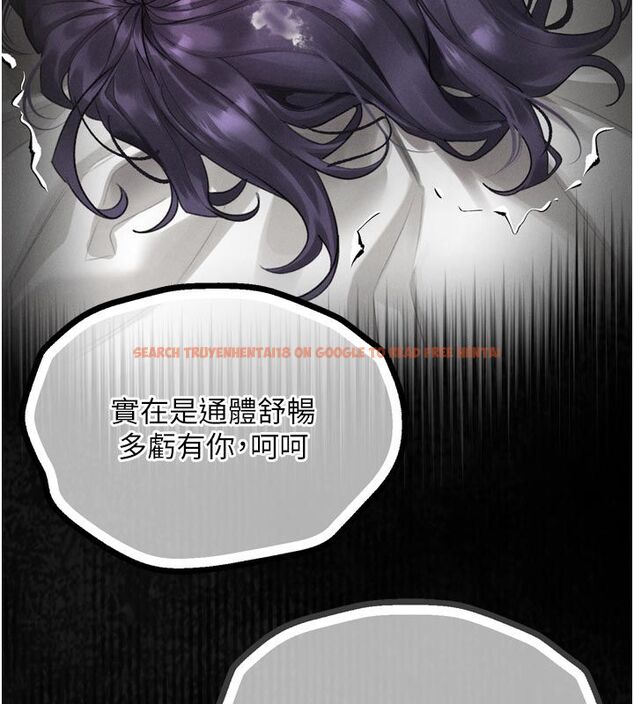 查看漫画墮落物語2 - 第59話-偷偷來的感覺好興奮♥ - www.tymanga.com中的4633231图片 查看漫画墮落物語2 - 第59話-偷偷來的感覺好興奮♥ - www.tymanga.com中的4633231图片