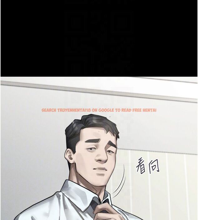 查看漫画墮落物語2 - 第59話-偷偷來的感覺好興奮♥ - www.tymanga.com中的4633242图片 查看漫画墮落物語2 - 第59話-偷偷來的感覺好興奮♥ - www.tymanga.com中的4633242图片
