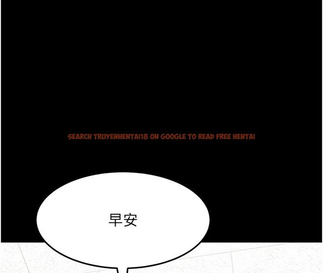 查看漫画墮落物語2 - 第59話-偷偷來的感覺好興奮♥ - www.tymanga.com中的4633260图片 查看漫画墮落物語2 - 第59話-偷偷來的感覺好興奮♥ - www.tymanga.com中的4633260图片