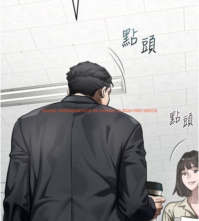 查看漫画墮落物語2 - 第59話-偷偷來的感覺好興奮♥ - www.tymanga.com中的4633261图片 查看漫画墮落物語2 - 第59話-偷偷來的感覺好興奮♥ - www.tymanga.com中的4633261图片