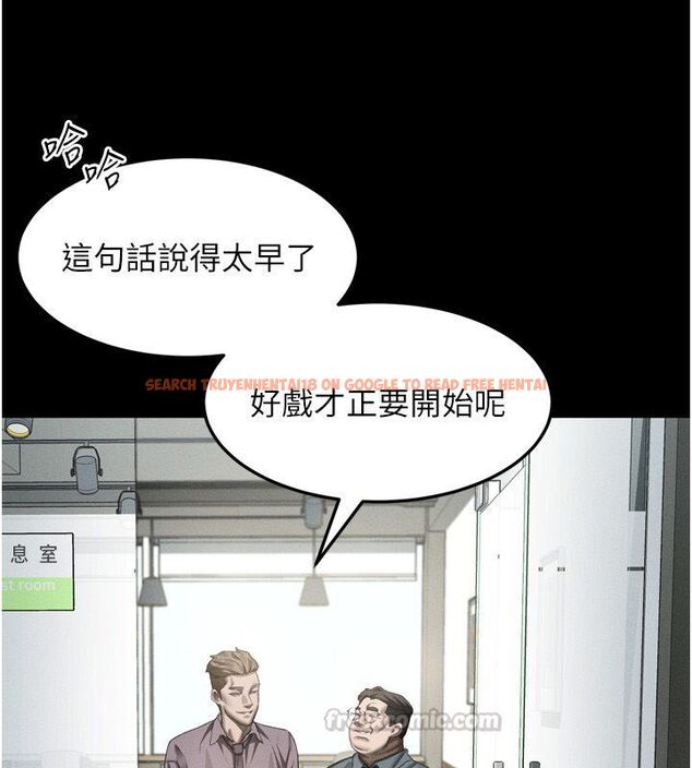 查看漫画墮落物語2 - 第59話-偷偷來的感覺好興奮♥ - www.tymanga.com中的4633266图片 查看漫画墮落物語2 - 第59話-偷偷來的感覺好興奮♥ - www.tymanga.com中的4633266图片