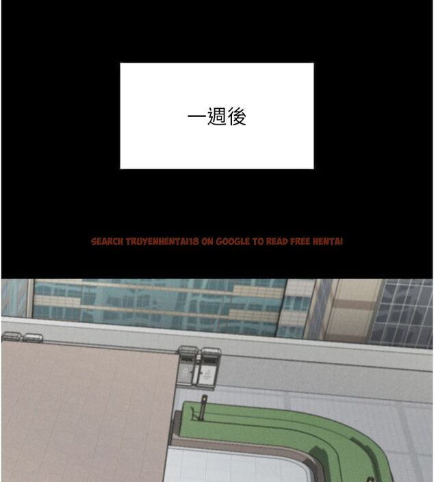 查看漫画墮落物語2 - 第59話-偷偷來的感覺好興奮♥ - www.tymanga.com中的4633274图片 查看漫画墮落物語2 - 第59話-偷偷來的感覺好興奮♥ - www.tymanga.com中的4633274图片