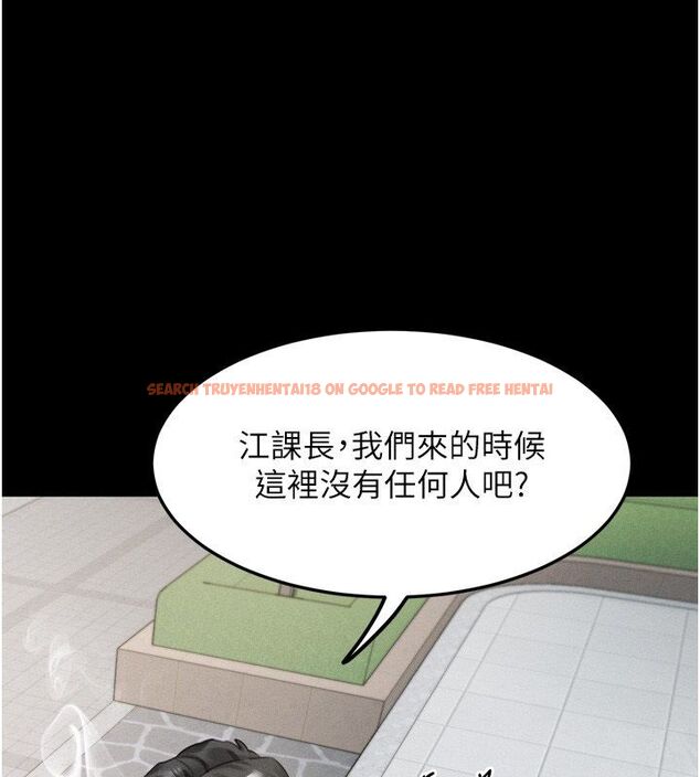 查看漫画墮落物語2 - 第59話-偷偷來的感覺好興奮♥ - www.tymanga.com中的4633277图片 查看漫画墮落物語2 - 第59話-偷偷來的感覺好興奮♥ - www.tymanga.com中的4633277图片