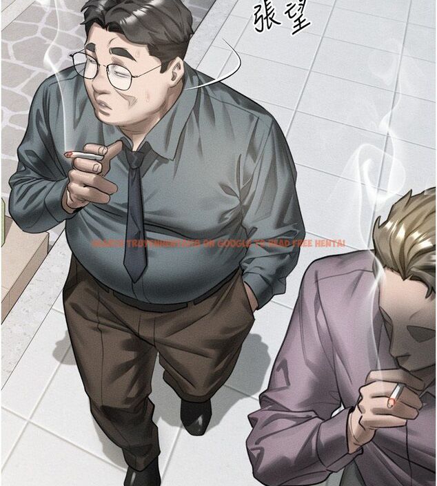 查看漫画墮落物語2 - 第59話-偷偷來的感覺好興奮♥ - www.tymanga.com中的4633278图片 查看漫画墮落物語2 - 第59話-偷偷來的感覺好興奮♥ - www.tymanga.com中的4633278图片