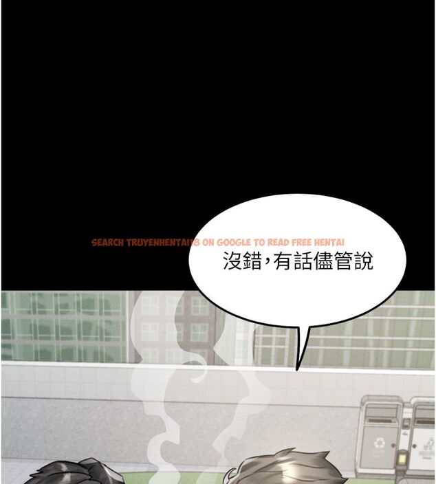 查看漫画墮落物語2 - 第59話-偷偷來的感覺好興奮♥ - www.tymanga.com中的4633282图片 查看漫画墮落物語2 - 第59話-偷偷來的感覺好興奮♥ - www.tymanga.com中的4633282图片