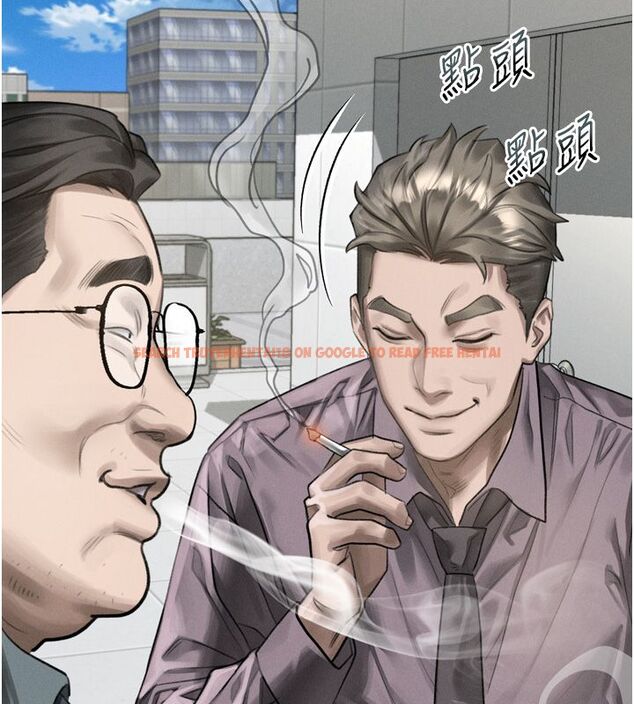 查看漫画墮落物語2 - 第59話-偷偷來的感覺好興奮♥ - www.tymanga.com中的4633286图片 查看漫画墮落物語2 - 第59話-偷偷來的感覺好興奮♥ - www.tymanga.com中的4633286图片