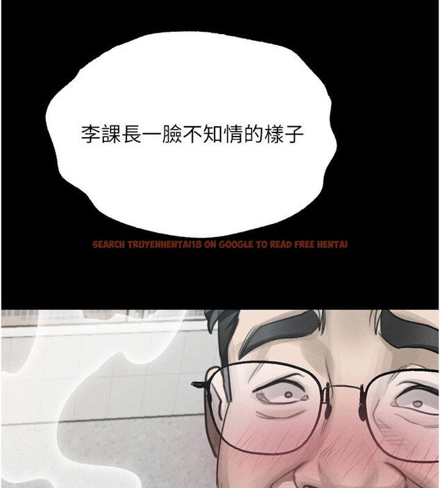 查看漫画墮落物語2 - 第59話-偷偷來的感覺好興奮♥ - www.tymanga.com中的4633292图片 查看漫画墮落物語2 - 第59話-偷偷來的感覺好興奮♥ - www.tymanga.com中的4633292图片