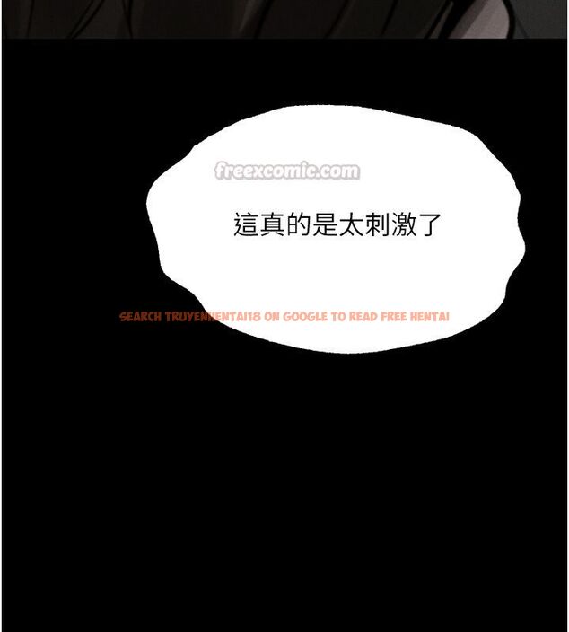 查看漫画墮落物語2 - 第59話-偷偷來的感覺好興奮♥ - www.tymanga.com中的4633296图片 查看漫画墮落物語2 - 第59話-偷偷來的感覺好興奮♥ - www.tymanga.com中的4633296图片