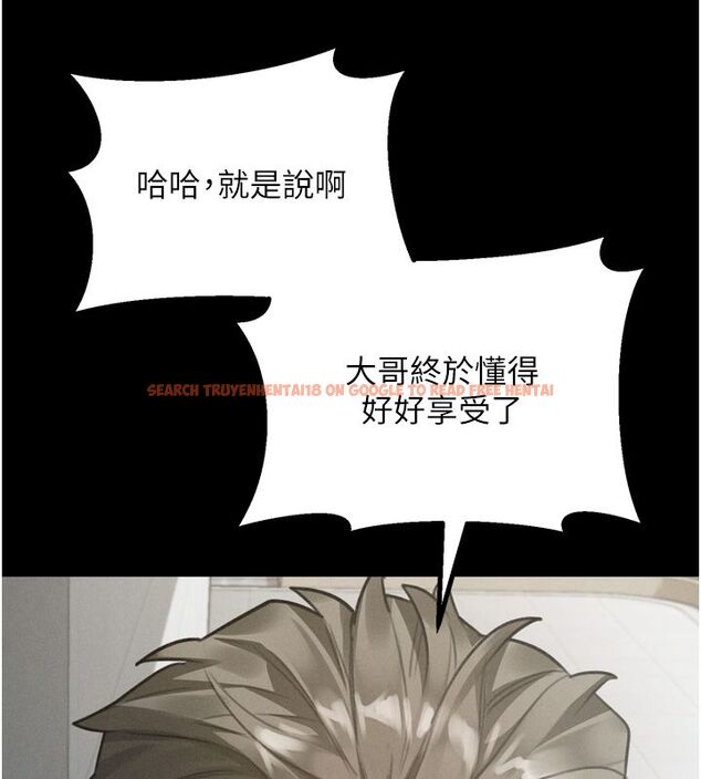 查看漫画墮落物語2 - 第59話-偷偷來的感覺好興奮♥ - www.tymanga.com中的4633297图片 查看漫画墮落物語2 - 第59話-偷偷來的感覺好興奮♥ - www.tymanga.com中的4633297图片