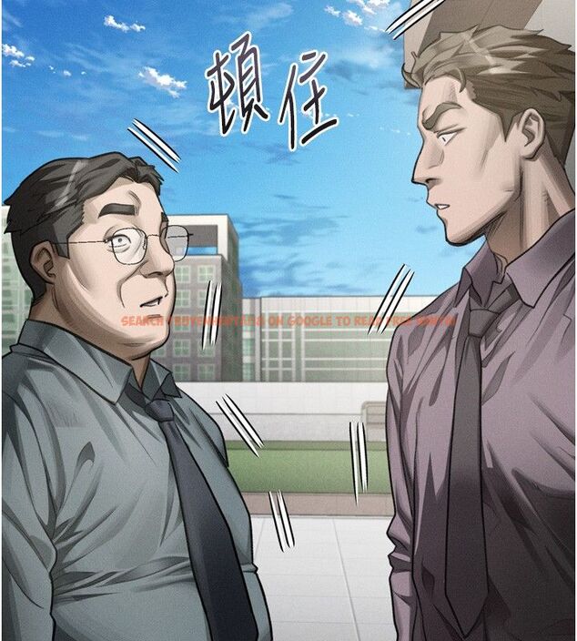 查看漫画墮落物語2 - 第59話-偷偷來的感覺好興奮♥ - www.tymanga.com中的4633306图片 查看漫画墮落物語2 - 第59話-偷偷來的感覺好興奮♥ - www.tymanga.com中的4633306图片