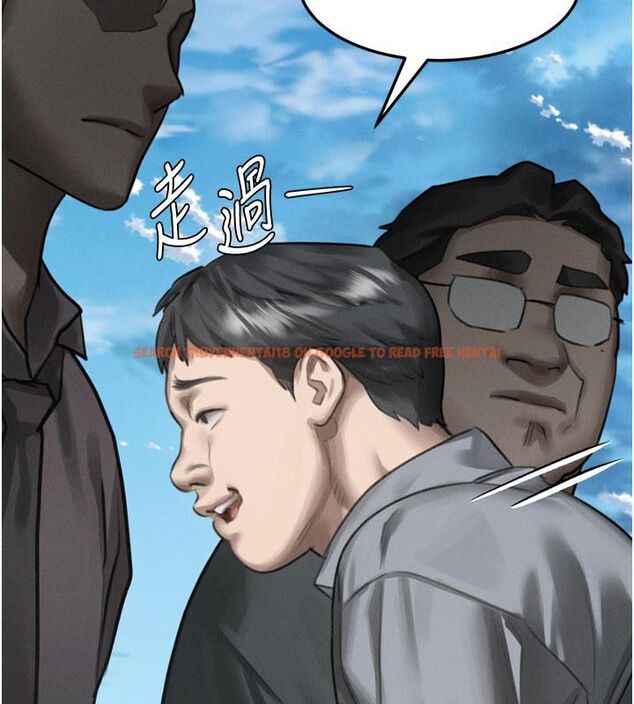 查看漫画墮落物語2 - 第59話-偷偷來的感覺好興奮♥ - www.tymanga.com中的4633316图片 查看漫画墮落物語2 - 第59話-偷偷來的感覺好興奮♥ - www.tymanga.com中的4633316图片