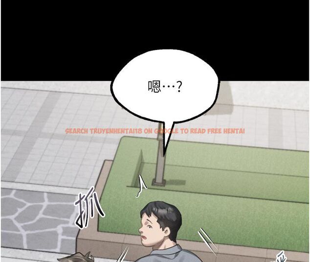 查看漫画墮落物語2 - 第59話-偷偷來的感覺好興奮♥ - www.tymanga.com中的4633319图片 查看漫画墮落物語2 - 第59話-偷偷來的感覺好興奮♥ - www.tymanga.com中的4633319图片