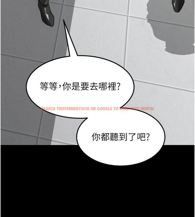查看漫画墮落物語2 - 第59話-偷偷來的感覺好興奮♥ - www.tymanga.com中的4633321图片 查看漫画墮落物語2 - 第59話-偷偷來的感覺好興奮♥ - www.tymanga.com中的4633321图片