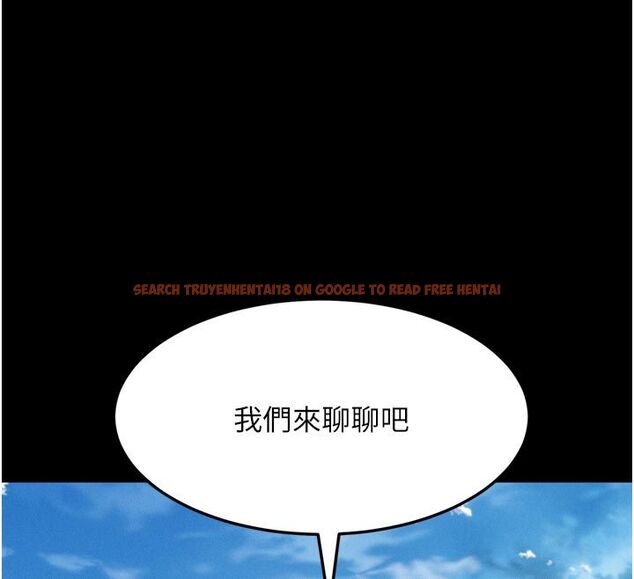 查看漫画墮落物語2 - 第59話-偷偷來的感覺好興奮♥ - www.tymanga.com中的4633323图片 查看漫画墮落物語2 - 第59話-偷偷來的感覺好興奮♥ - www.tymanga.com中的4633323图片