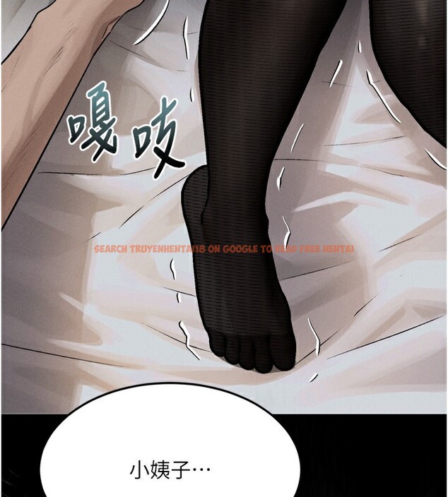 查看漫画墮落物語2 - 第6話-幫姐夫發洩性慾 - tymanga.com中的3285239图片