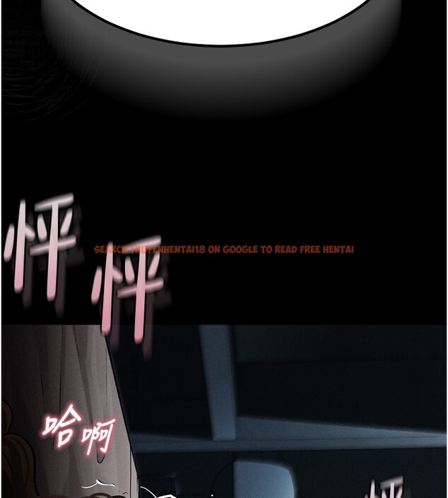 查看漫画墮落物語2 - 第6話-幫姐夫發洩性慾 - tymanga.com中的3285243图片