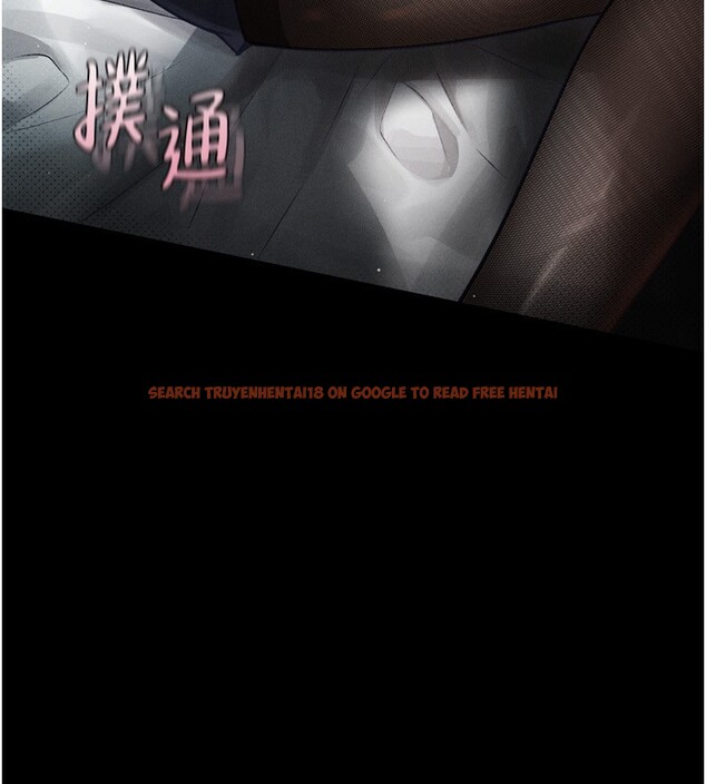 查看漫画墮落物語2 - 第6話-幫姐夫發洩性慾 - tymanga.com中的3285255图片