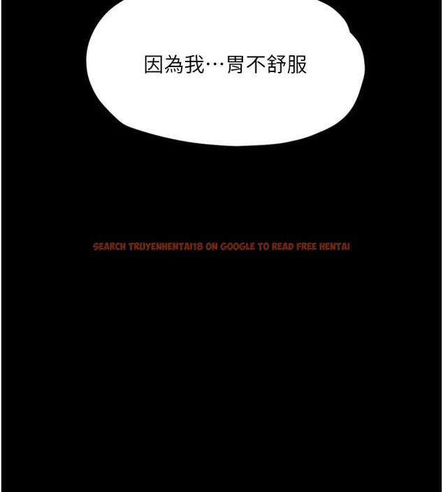 查看漫画墮落物語2 - 第6話-幫姐夫發洩性慾 - tymanga.com中的3285257图片