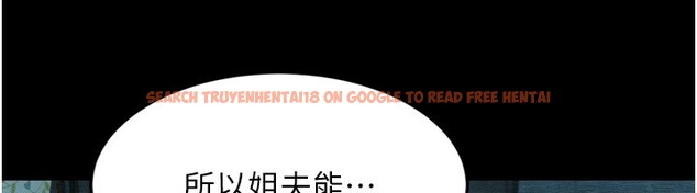 查看漫画墮落物語2 - 第6話-幫姐夫發洩性慾 - tymanga.com中的3285258图片