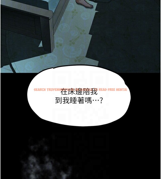 查看漫画墮落物語2 - 第6話-幫姐夫發洩性慾 - tymanga.com中的3285260图片