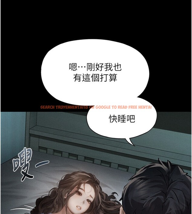 查看漫画墮落物語2 - 第6話-幫姐夫發洩性慾 - tymanga.com中的3285265图片