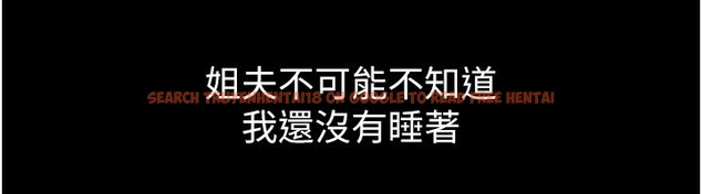 查看漫画墮落物語2 - 第6話-幫姐夫發洩性慾 - tymanga.com中的3285285图片