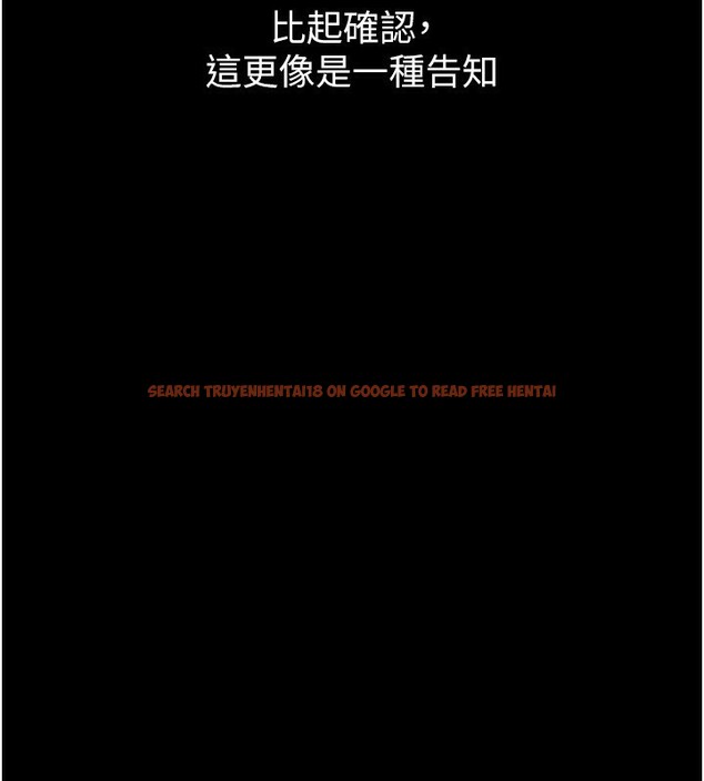 查看漫画墮落物語2 - 第6話-幫姐夫發洩性慾 - tymanga.com中的3285290图片