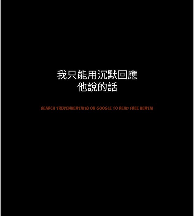 查看漫画墮落物語2 - 第6話-幫姐夫發洩性慾 - tymanga.com中的3285294图片
