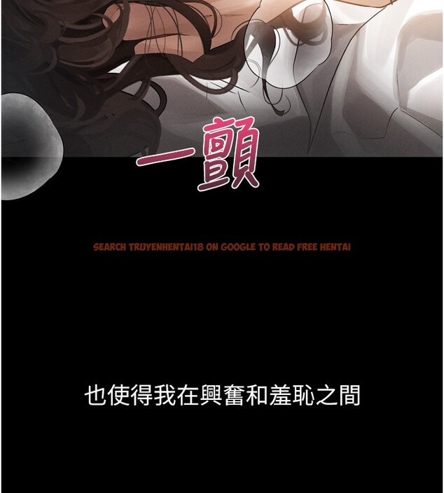 查看漫画墮落物語2 - 第6話-幫姐夫發洩性慾 - tymanga.com中的3285299图片