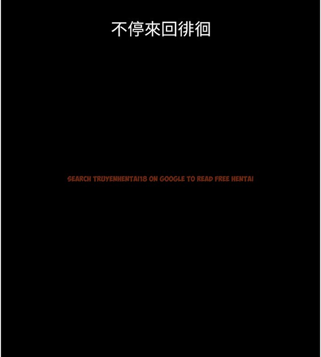 查看漫画墮落物語2 - 第6話-幫姐夫發洩性慾 - tymanga.com中的3285300图片