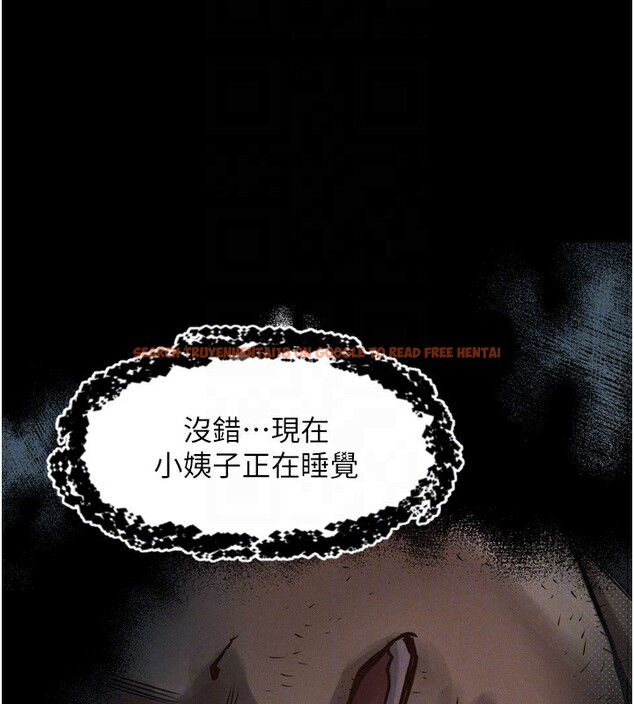 查看漫画墮落物語2 - 第6話-幫姐夫發洩性慾 - tymanga.com中的3285304图片