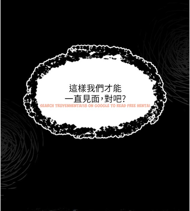查看漫画墮落物語2 - 第6話-幫姐夫發洩性慾 - tymanga.com中的3285308图片