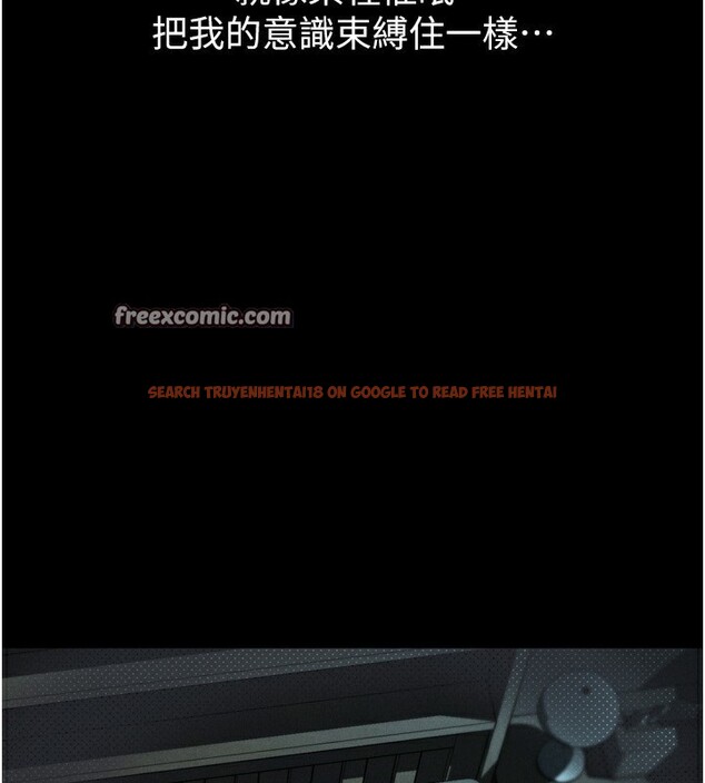 查看漫画墮落物語2 - 第6話-幫姐夫發洩性慾 - tymanga.com中的3285320图片
