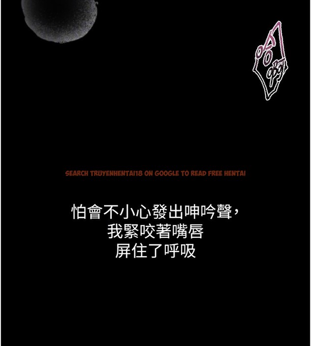 查看漫画墮落物語2 - 第6話-幫姐夫發洩性慾 - tymanga.com中的3285325图片