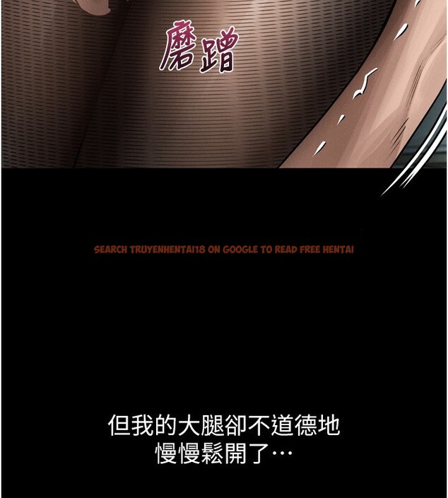 查看漫画墮落物語2 - 第6話-幫姐夫發洩性慾 - tymanga.com中的3285329图片