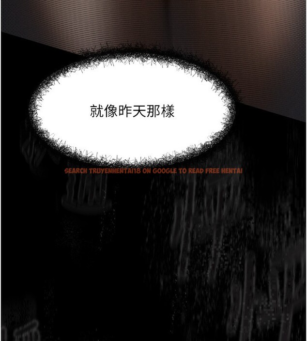 查看漫画墮落物語2 - 第6話-幫姐夫發洩性慾 - tymanga.com中的3285343图片