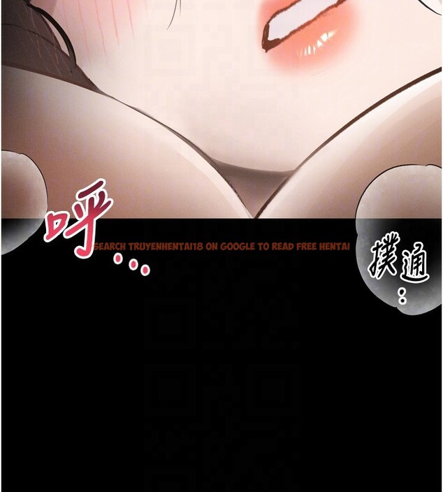 查看漫画墮落物語2 - 第6話-幫姐夫發洩性慾 - tymanga.com中的3285346图片