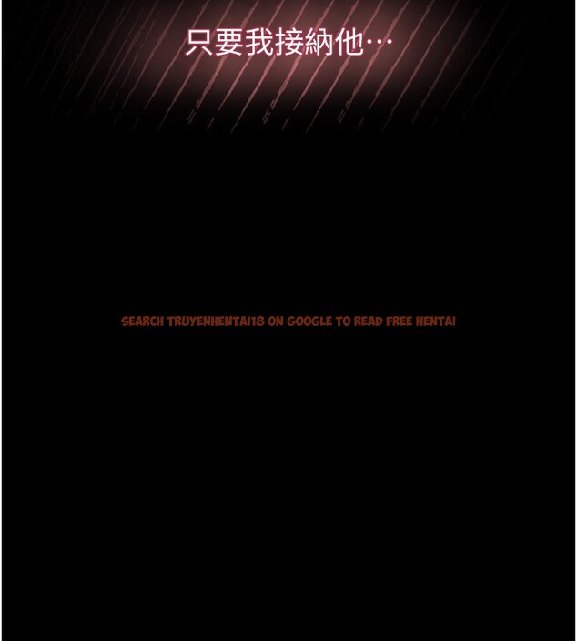 查看漫画墮落物語2 - 第6話-幫姐夫發洩性慾 - tymanga.com中的3285353图片
