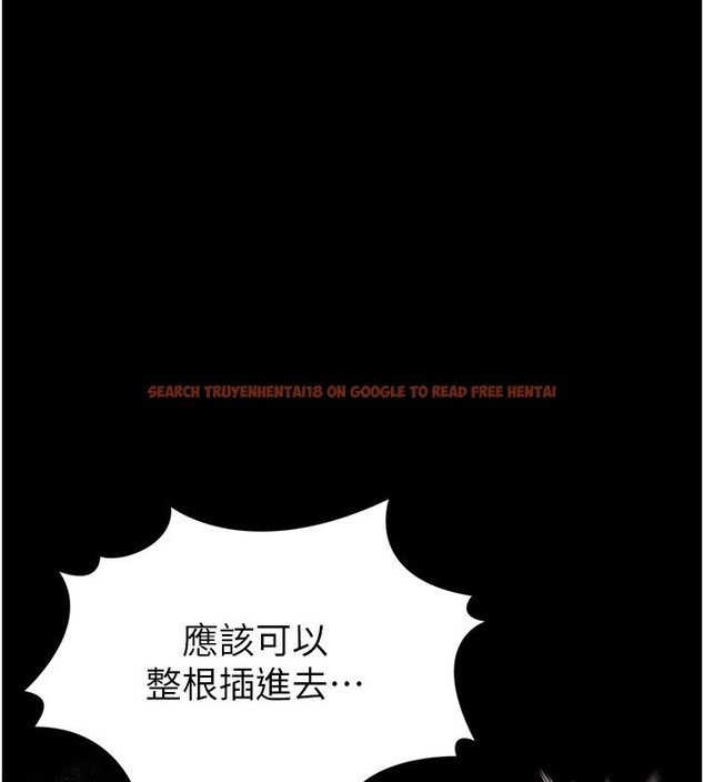 查看漫画墮落物語2 - 第6話-幫姐夫發洩性慾 - tymanga.com中的3285360图片