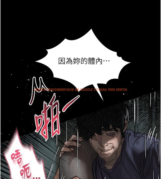 查看漫画墮落物語2 - 第6話-幫姐夫發洩性慾 - tymanga.com中的3285381图片