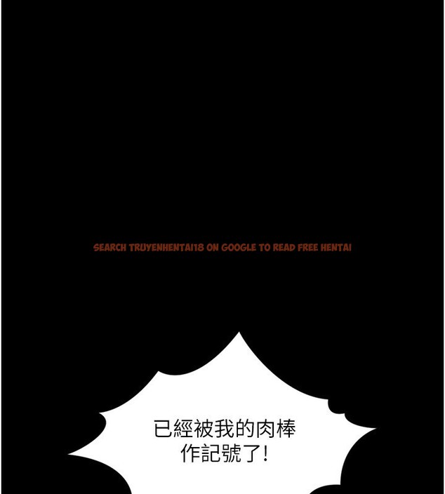 查看漫画墮落物語2 - 第6話-幫姐夫發洩性慾 - tymanga.com中的3285384图片