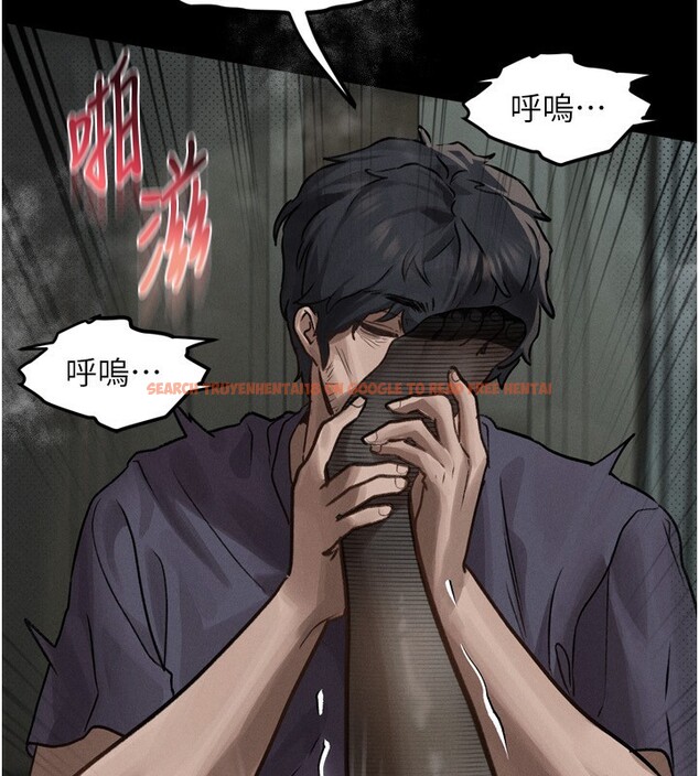 查看漫画墮落物語2 - 第6話-幫姐夫發洩性慾 - tymanga.com中的3285403图片