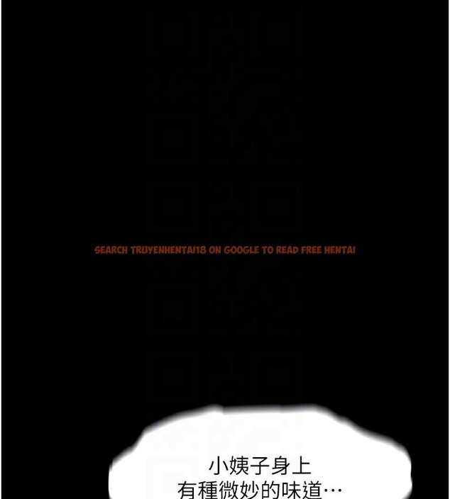 查看漫画墮落物語2 - 第6話-幫姐夫發洩性慾 - tymanga.com中的3285408图片