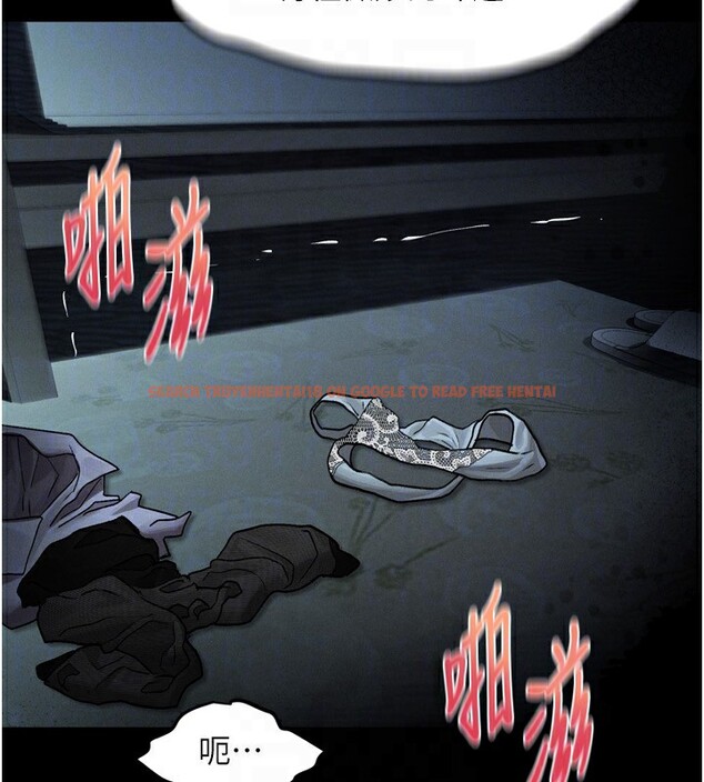 查看漫画墮落物語2 - 第6話-幫姐夫發洩性慾 - tymanga.com中的3285409图片